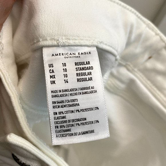 American Eagle Hi-Rise Jegging Jeans - Picture 14 of 16